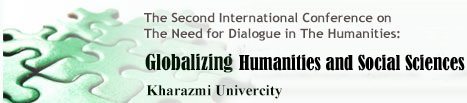 The Second International Conference on The Need for Dialogue in The Humanities